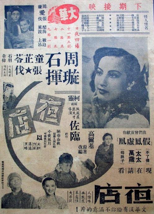 哪里能办德克萨斯州大学毕业证
